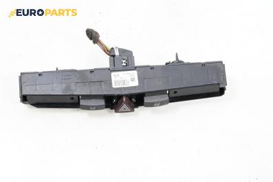 Панел бутони за Opel Zafira B Minivan (07.2005 - 14.2015)
