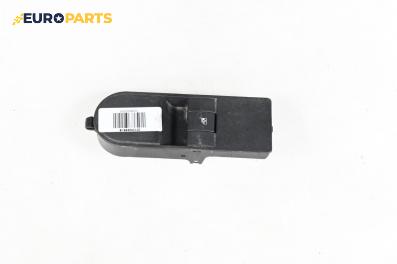 Бутон ел. стъкло  за Opel Zafira B Minivan (07.2005 - 14.2015)