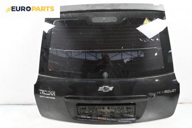 Заден капак за Daewoo Tacuma Minivan (09.2000 - 11.2008), 4+1 вр., миниван, позиция: задна