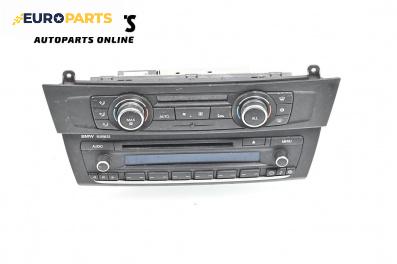 CD плеър и панел климатроник за BMW X3 Series F25 (09.2010 - 08.2017), № BMW 6512 9249813-01