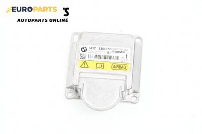 Модул за AIRBAG за BMW X3 Series F25 (09.2010 - 08.2017), № Bosch 0 265 020 052