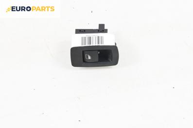 Бутон ел. стъкло  за BMW X3 Series F25 (09.2010 - 08.2017)
