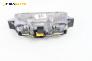 Airbag за Audi A6 Sedan C6 (05.2004 - 03.2011), 4+1 вр., седан, позиция: предна