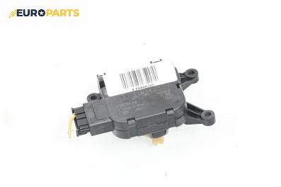 Моторче клапа парно за Opel Meriva A Minivan (05.2003 - 05.2010) 1.8, 125 к.с.