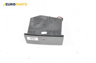 Пепелник за Opel Meriva A Minivan (05.2003 - 05.2010)