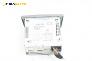 CD плеър за Opel Meriva A Minivan (05.2003 - 05.2010)