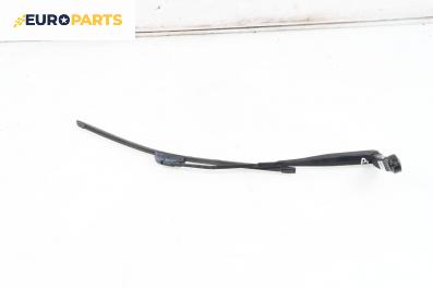 Рамо на чистачка за Opel Meriva A Minivan (05.2003 - 05.2010), позиция: дясна