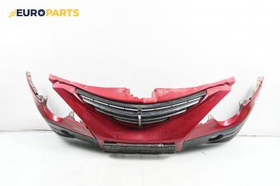 Предна броня за SsangYong Actyon SUV I (11.2005 - 08.2012), джип, позиция: предна