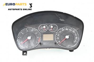 Километраж за Ford Fiesta V Hatchback (11.2001 - 03.2010) 1.25 16V, 75 к.с.