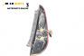 Стоп за Ford Fiesta V Hatchback (11.2001 - 03.2010), хечбек, позиция: лява