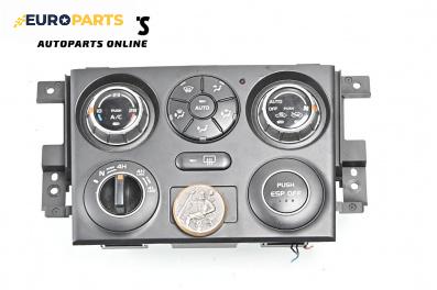 Панел климатроник за Suzuki Grand Vitara II SUV (04.2005 - 08.2015)