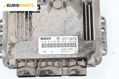 Компютър двигател за Suzuki Grand Vitara II SUV (04.2005 - 08.2015) 1.9 DDiS 4X4 (JT419, TD44, JB419WD), 129 к.с., № Bosch 0 281 012 569