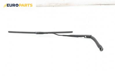 Рамо на чистачка за Nissan Qashqai I SUV (12.2006 - 04.2014), позиция: лява