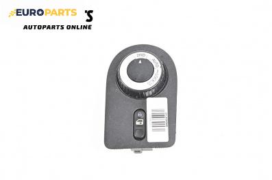 Бутон блокаж диференциал за Nissan Qashqai I SUV (12.2006 - 04.2014)