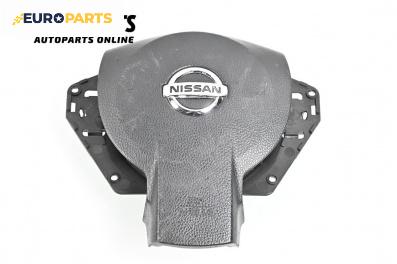 Airbag за Nissan Qashqai I SUV (12.2006 - 04.2014), 4+1 вр., джип, позиция: предна