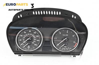 Километраж за BMW X5 Series E70 (02.2006 - 06.2013) 3.0 d, 235 к.с.