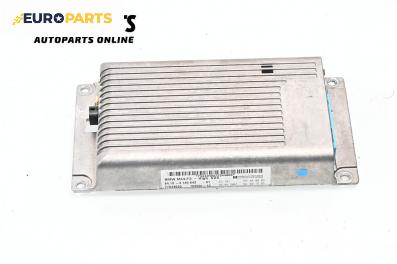 Bluetooth модул за BMW X5 Series E70 (02.2006 - 06.2013), № 84.10-9149843-01