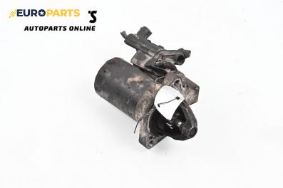 Стартер за Ford Fiesta V Hatchback (11.2001 - 03.2010) 1.25 16V, 75 к.с.