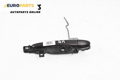 Външна дръжка за Mazda 6 Hatchback II (08.2007 - 07.2013), 4+1 вр., хечбек, позиция: задна, лява