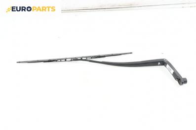 Рамо на чистачка за Mazda 6 Hatchback II (08.2007 - 07.2013), позиция: лява