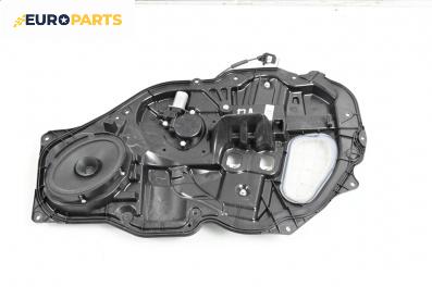 Машинка ел. стъкло за Mazda 6 Hatchback II (08.2007 - 07.2013), 4+1 вр., хечбек, позиция: предна, дясна