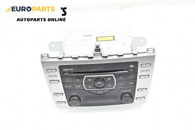 CD плеър за Mazda 6 Hatchback II (08.2007 - 07.2013)