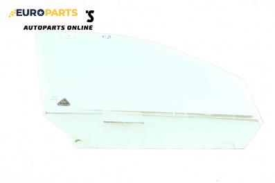Странично стъкло за Jaguar S-Type Sedan (01.1999 - 11.2009), 4+1 вр., седан, позиция: предна, дясна
