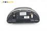 Километраж за BMW X5 Series E53 (05.2000 - 12.2006) 3.0 d, 184 к.с.