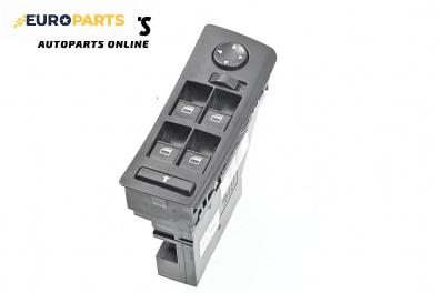 Бутони ел. стъкла и огледала  за BMW X5 Series E53 (05.2000 - 12.2006)