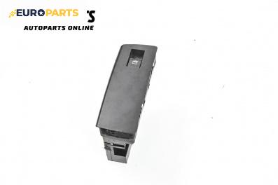 Бутон ел. стъкло  за BMW X5 Series E53 (05.2000 - 12.2006)