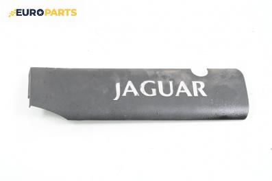 Декоративен капак двигател за Jaguar S-Type Sedan (01.1999 - 11.2009)