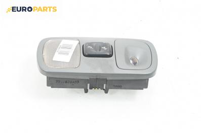 Плафон за Renault Megane I Classic Sedan (09.1996 - 08.2003)