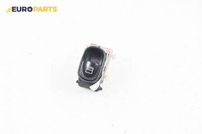 Бутон ел. стъкло  за Mercedes-Benz C-Class Estate (S203) (03.2001 - 08.2007)