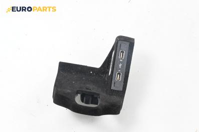 USB куплунг за Mercedes-Benz E-Class Sedan (W212) (01.2009 - 12.2016) E 220 CDI / BlueTEC (212.001, 212.002), 170 к.с.