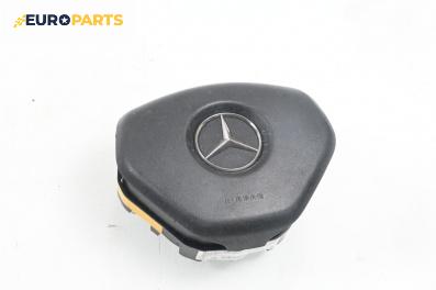 Airbag за Mercedes-Benz E-Class Sedan (W212) (01.2009 - 12.2016), 4+1 вр., седан, позиция: предна