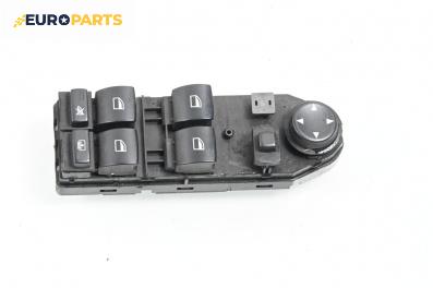 Бутони ел. стъкла и огледала  за BMW 5 Series E60 Sedan E60 (07.2003 - 03.2010)