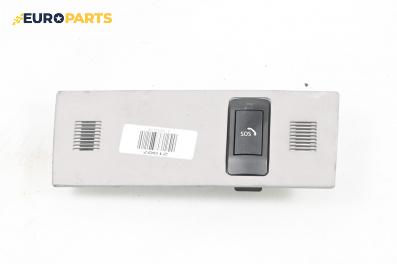 Бутон SOS за BMW 5 Series E60 Sedan E60 (07.2003 - 03.2010)