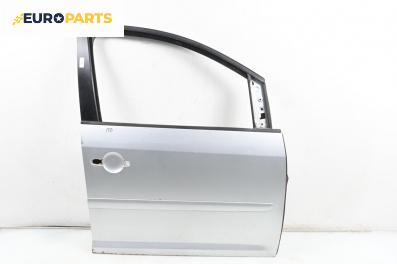 Врата за Volkswagen Touran Minivan I (02.2003 - 05.2010), 4+1 вр., миниван, позиция: предна, дясна
