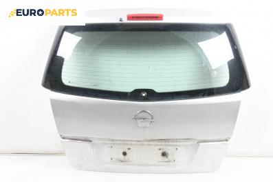 Заден капак за Opel Zafira B Minivan (07.2005 - 14.2015), 4+1 вр., миниван, позиция: задна