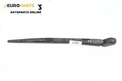 Рамо задна чистачка за Mazda 6 Station Wagon I (08.2002 - 12.2007), позиция: задна
