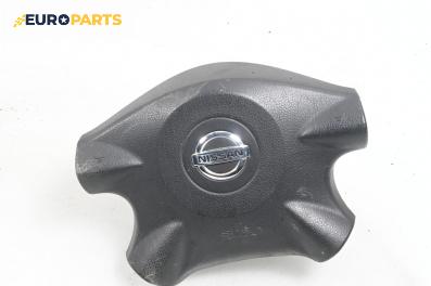 Airbag за Nissan Primera Sedan III (01.2002 - 06.2007), 4+1 вр., седан, позиция: предна