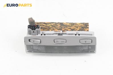Плафон за Nissan Primera Sedan III (01.2002 - 06.2007)