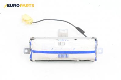 Airbag за Nissan Primera Sedan III (01.2002 - 06.2007), 4+1 вр., седан, позиция: предна