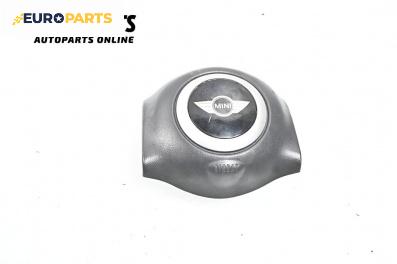 Airbag за Mini Hatchback I (R50, R53) (06.2001 - 09.2006), 2+1 вр., хечбек, позиция: предна