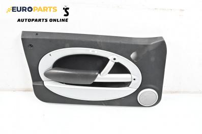 Кора врата за Mini Hatchback I (R50, R53) (06.2001 - 09.2006), 2+1 вр., хечбек, позиция: лява