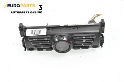 Панел климатроник за Mini Hatchback I (R50, R53) (06.2001 - 09.2006)