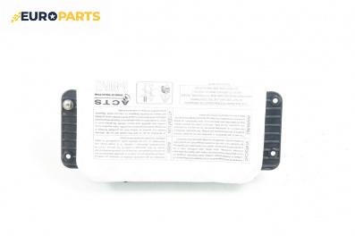Airbag за Mini Hatchback I (R50, R53) (06.2001 - 09.2006), 2+1 вр., хечбек, позиция: предна