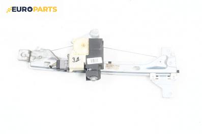Машинка ел. стъкло за Peugeot 5008 Minivan (06.2009 - 03.2017), 4+1 вр., миниван, позиция: задна, дясна