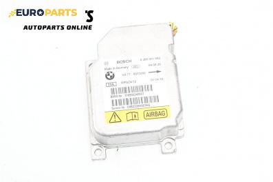 Модул за AIRBAG за Mini Hatchback I (R50, R53) (06.2001 - 09.2006), № Bosch 0 285 001 682