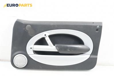 Кора врата за Mini Hatchback I (R50, R53) (06.2001 - 09.2006), 2+1 вр., хечбек, позиция: дясна